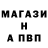 Первитин винт Nemsis 19