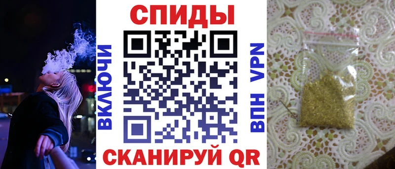 БУТИРАТ оксана Бавлы