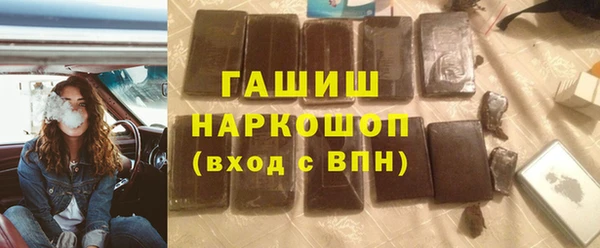 героин Аркадак