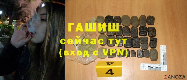 героин Аркадак