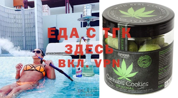 героин Аркадак