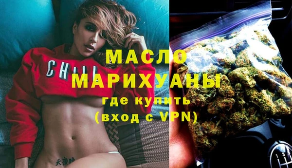 спиды Переславль-Залесский