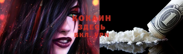 героин Аркадак