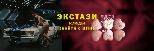 героин Аркадак
