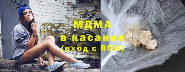 дмт Алексеевка
