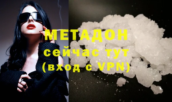героин Аркадак