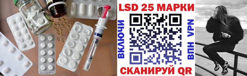 MEGA онион  Бавлы  ЛСД экстази кислота  сколько стоит 