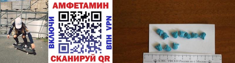 KRAKEN ТОР  где можно купить наркотик  Бавлы  Первитин винт 